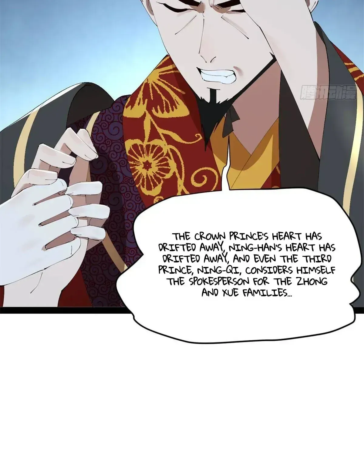 Survive As The Hero’s Husband Chapter 390 page 11 - 