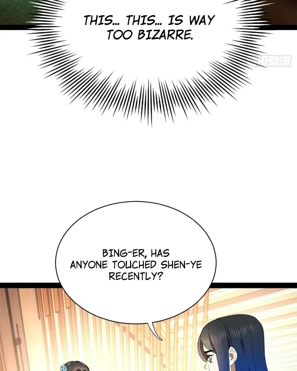 Survive As The Hero’s Husband Chapter 390 page 57 - 