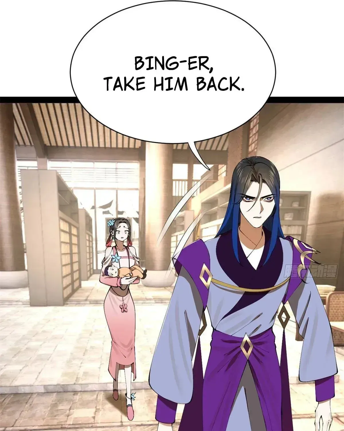 Survive As The Hero’s Husband Chapter 390 page 95 - 
