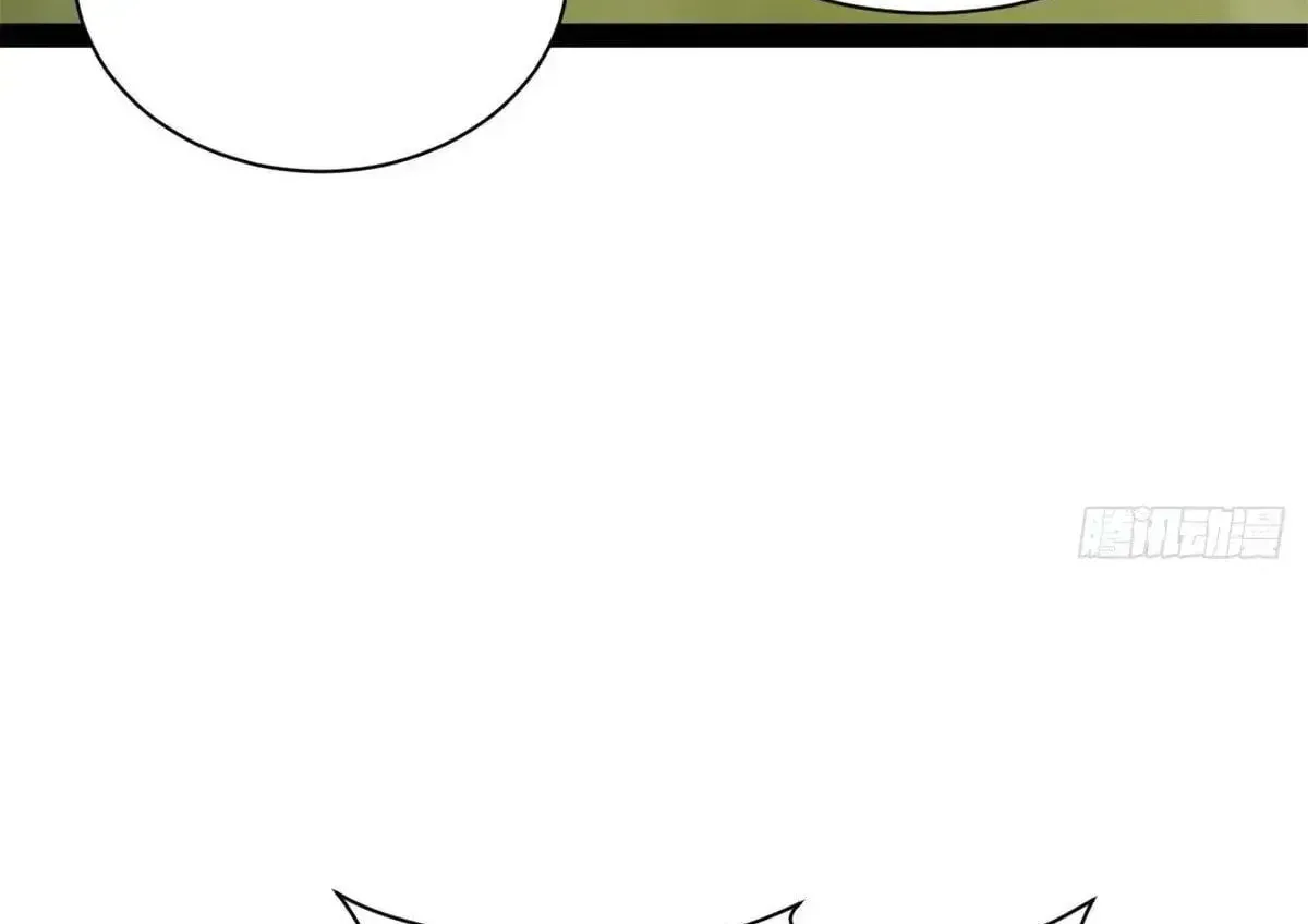 Survive As The Hero’s Husband Chapter 391 page 34 - 