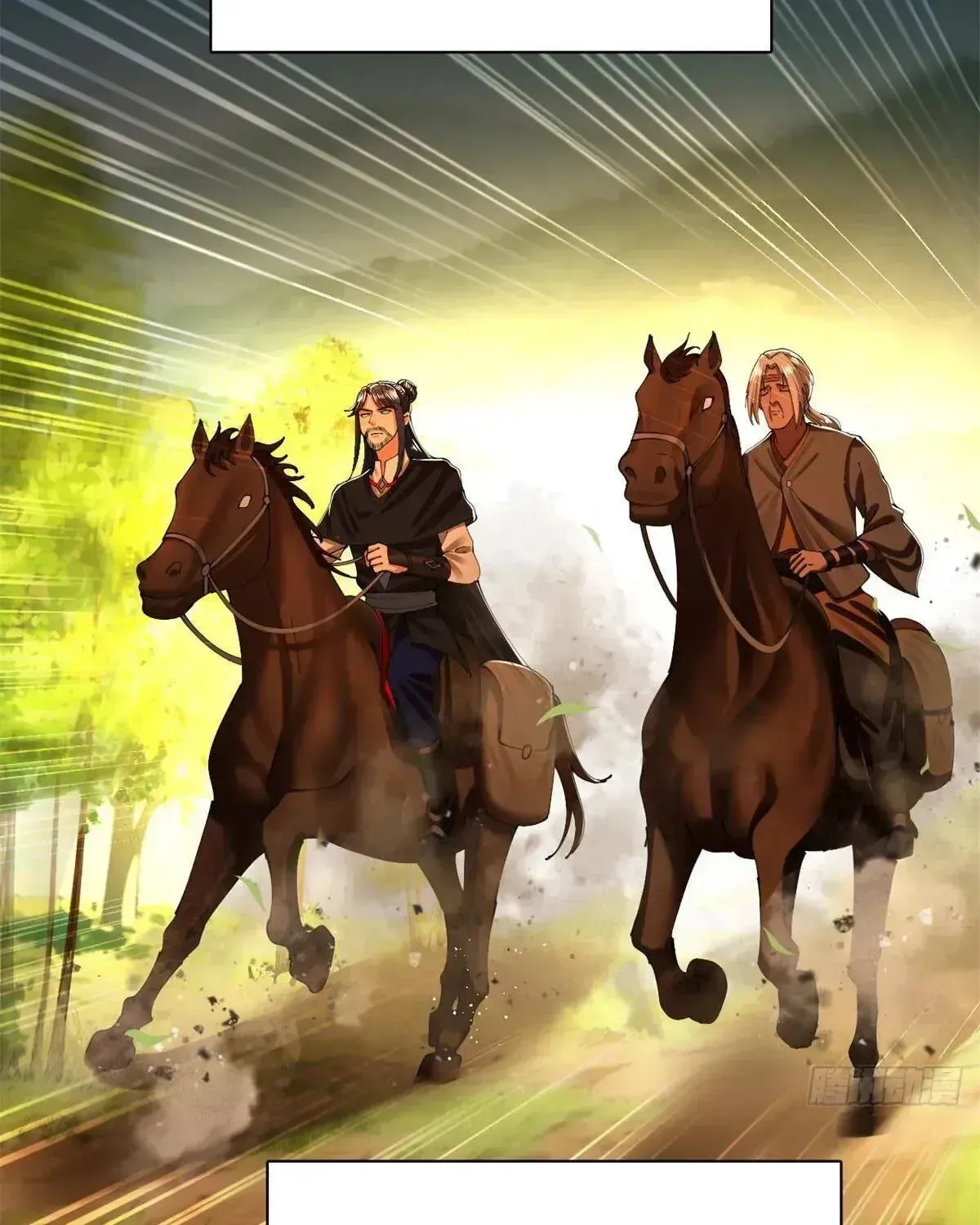 Survive As The Hero’s Husband Chapter 391 page 79 - 