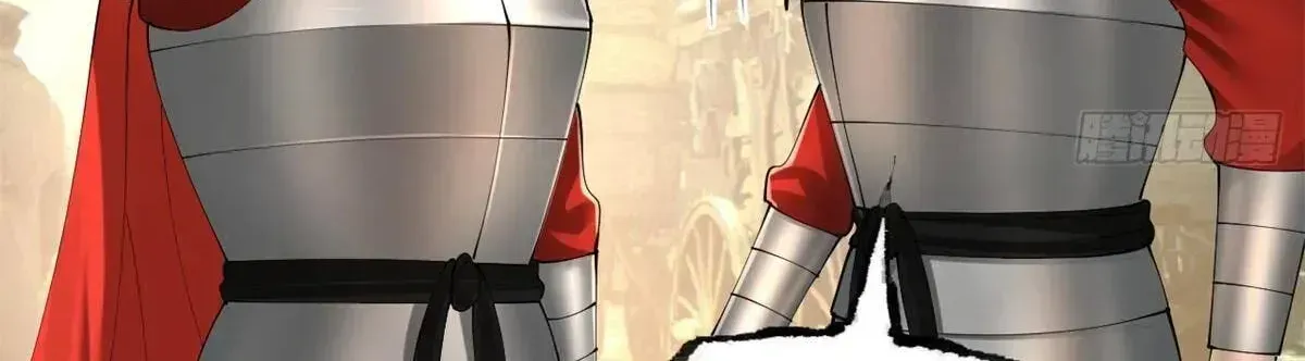 Survive As The Hero’s Husband Chapter 391 page 98 - 