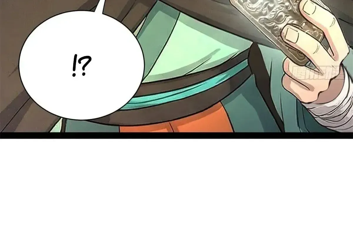 Survive As The Hero’s Husband Chapter 392 page 26 - 
