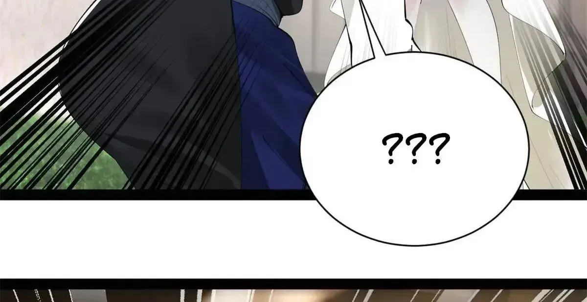 Survive As The Hero’s Husband Chapter 392 page 74 - 