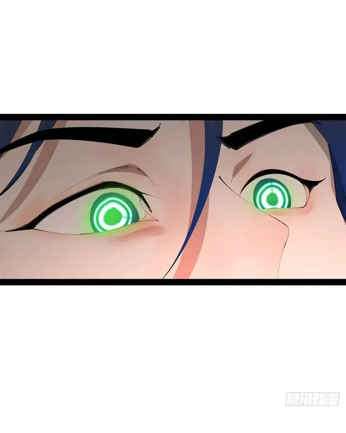Survive As The Hero’s Husband Chapter 392 page 83 - 