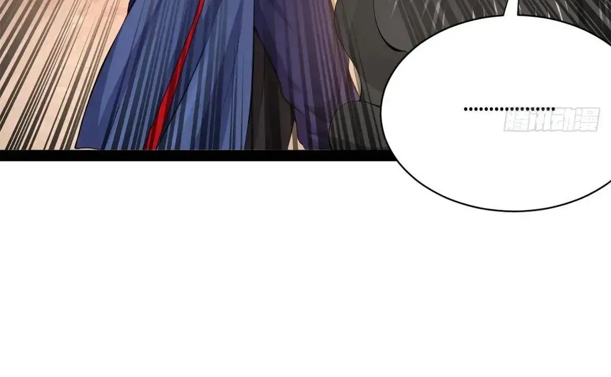 Survive As The Hero’s Husband Chapter 394 page 13 - 