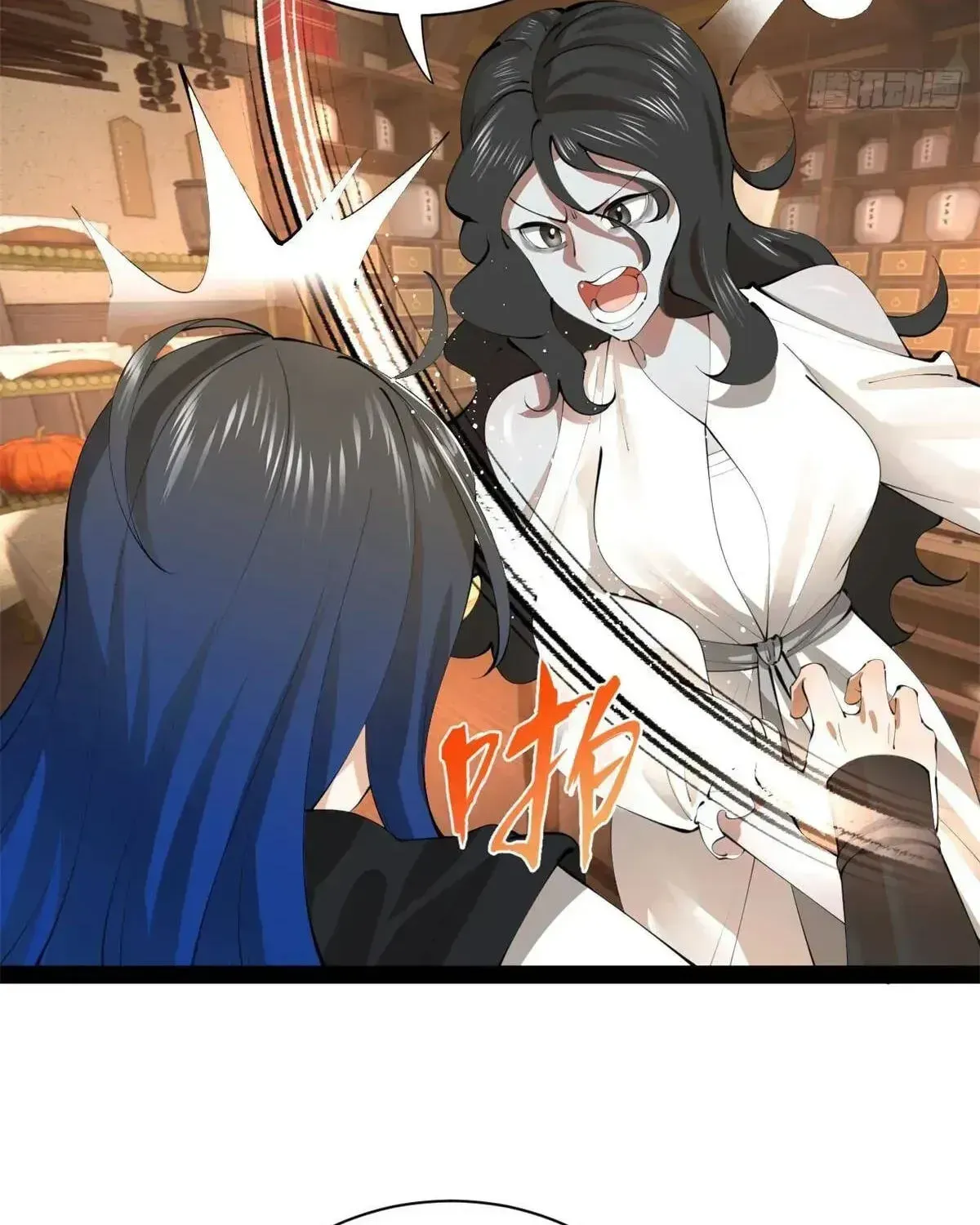 Survive As The Hero’s Husband Chapter 394 page 24 - 