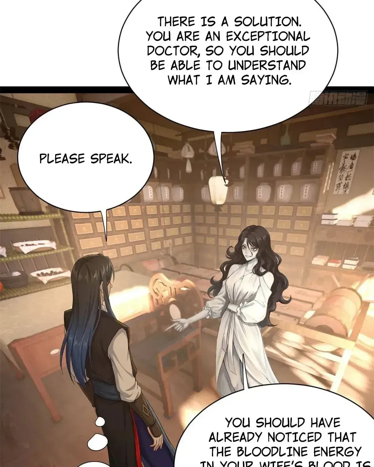 Survive As The Hero’s Husband Chapter 394 page 40 - 