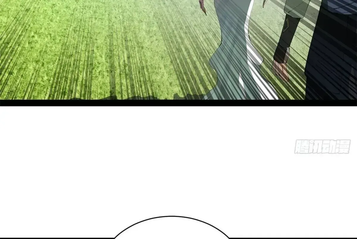 Survive As The Hero’s Husband Chapter 394 page 69 - 