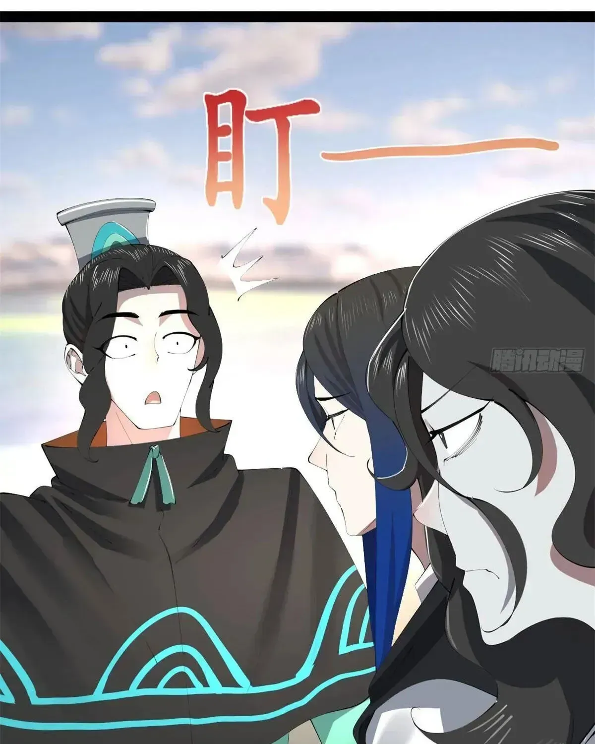 Survive As The Hero’s Husband Chapter 394 page 94 - 