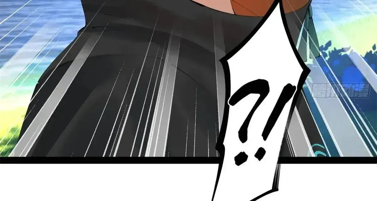 Survive As The Hero’s Husband Chapter 394 page 97 - 