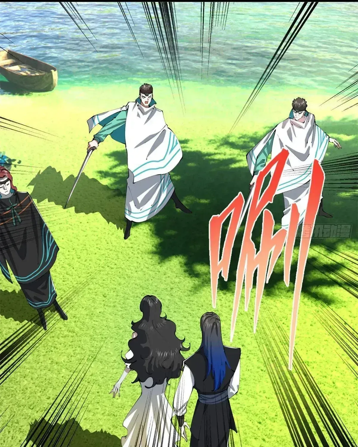 Survive As The Hero’s Husband Chapter 395 page 16 - 