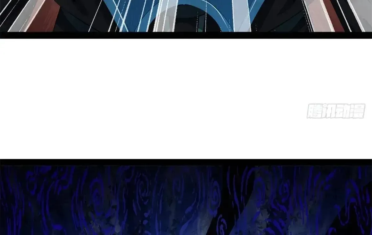Survive As The Hero’s Husband Chapter 395 page 85 - 