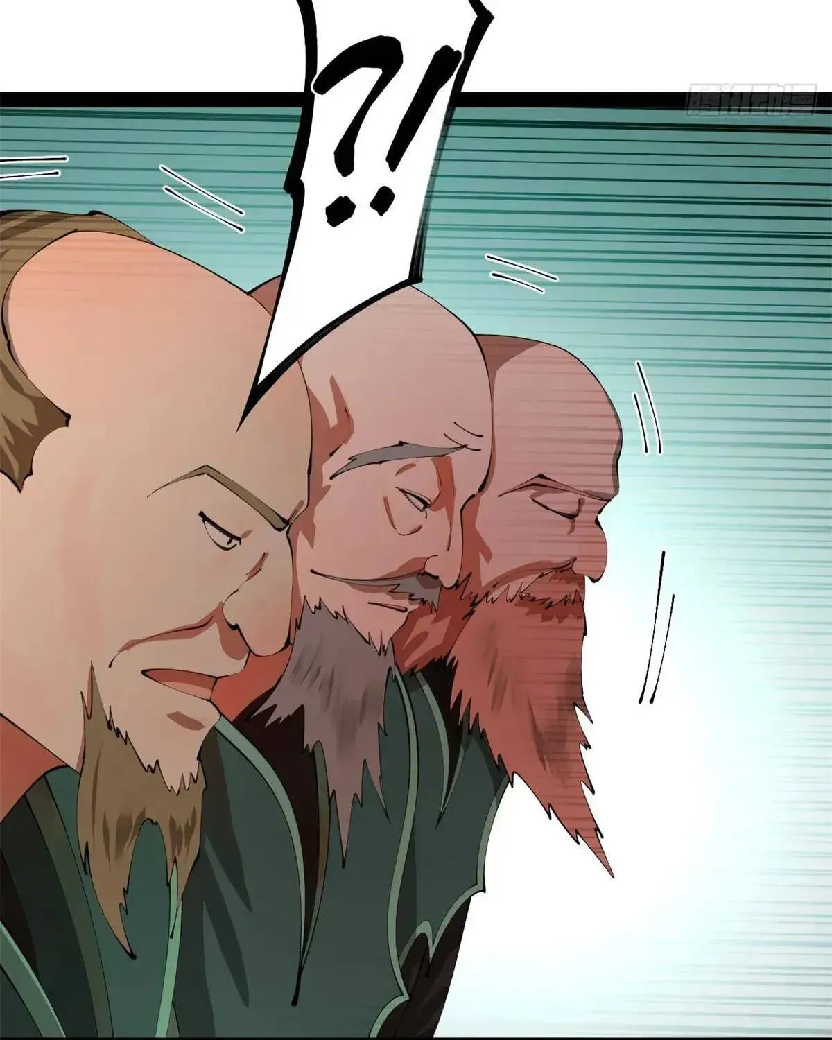 Survive As The Hero’s Husband Chapter 395 page 96 - 