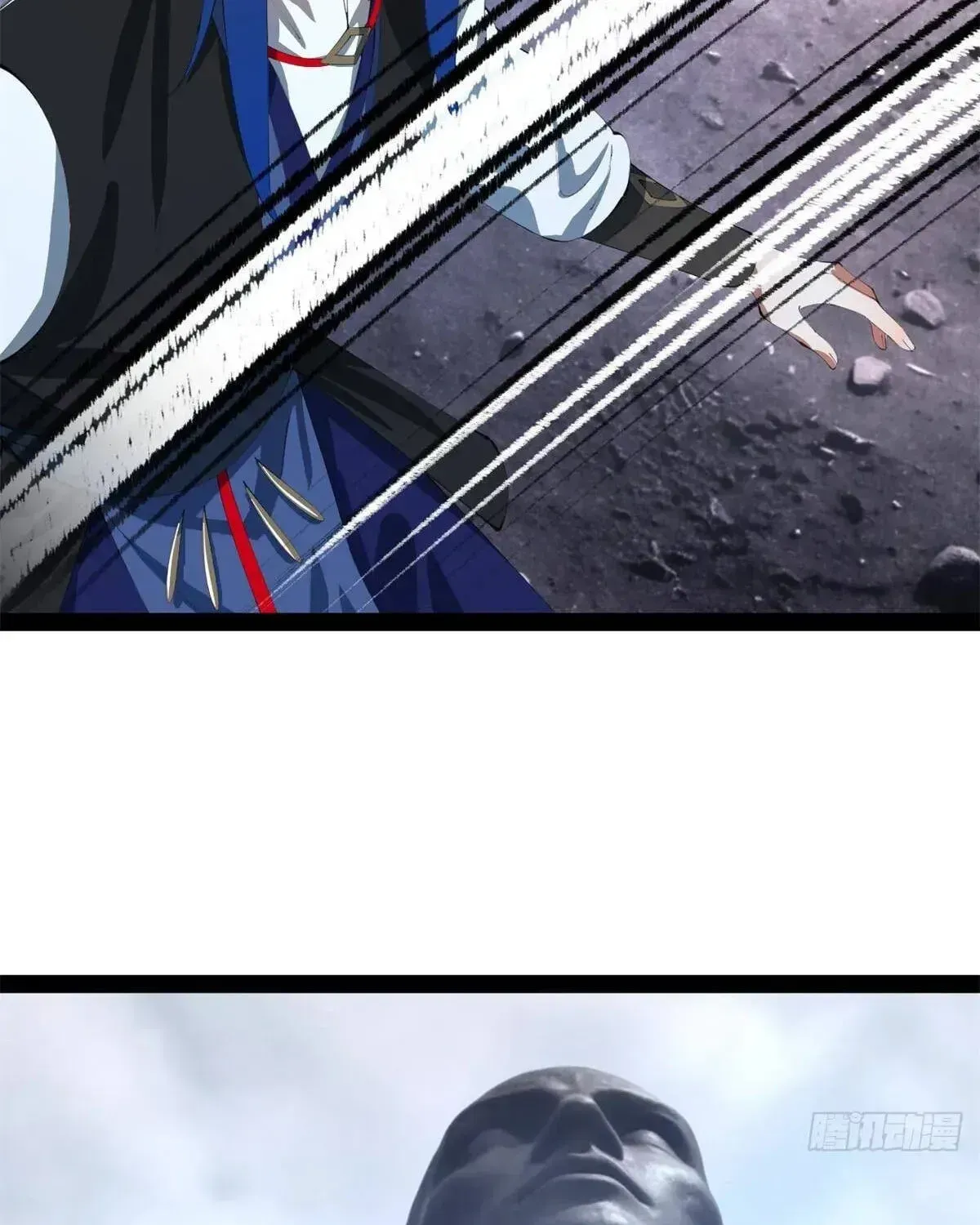 Survive As The Hero’s Husband Chapter 397 page 104 - 