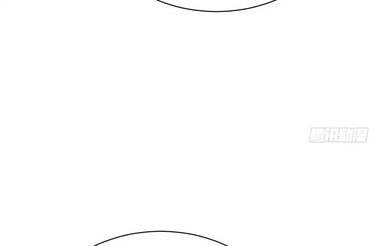 Survive As The Hero’s Husband Chapter 397 page 27 - 
