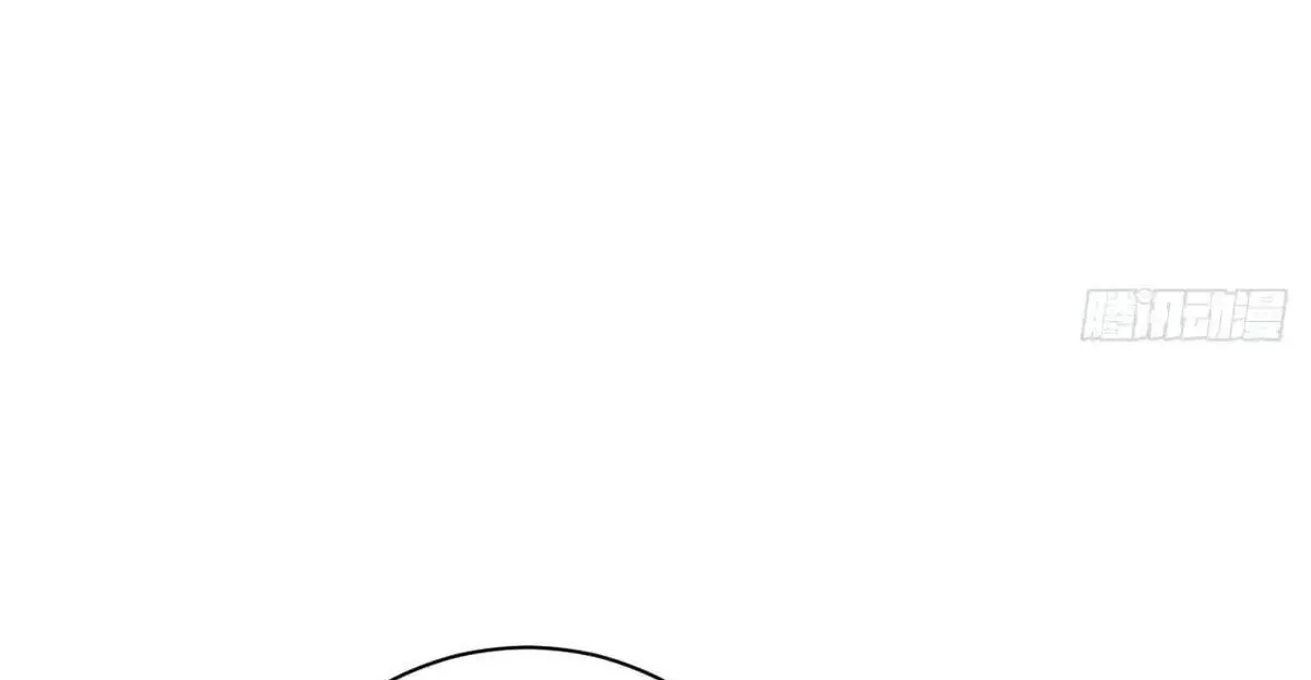 Survive As The Hero’s Husband Chapter 397 page 69 - 