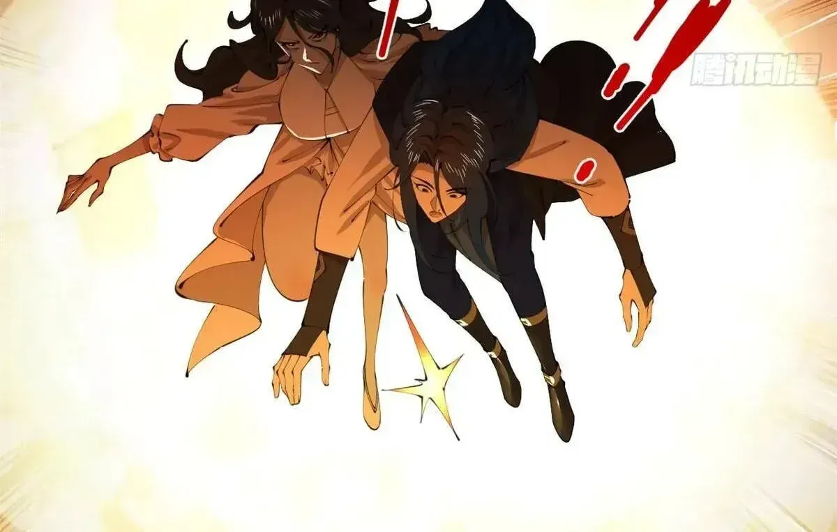Survive As The Hero’s Husband Chapter 397 page 97 - 