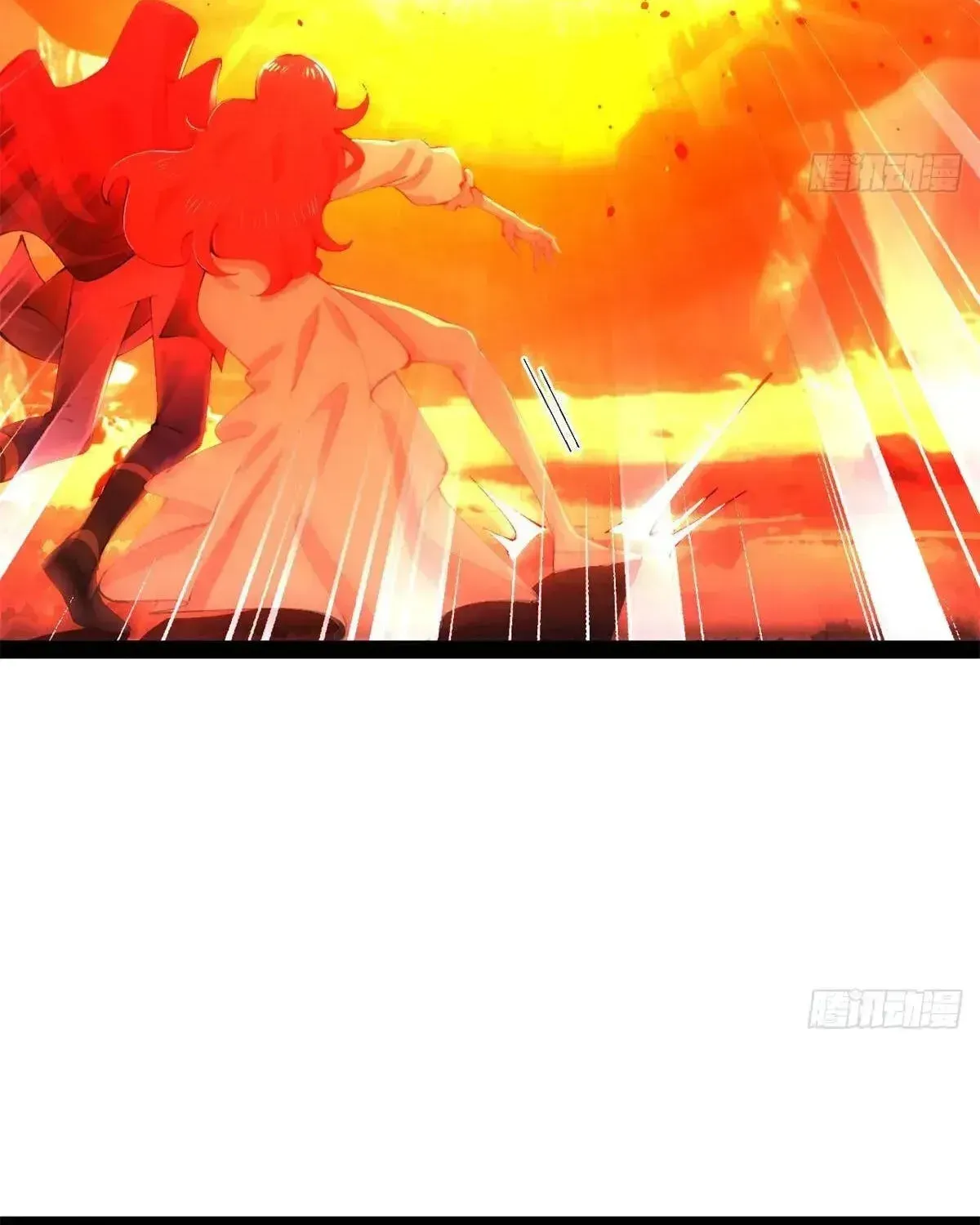 Survive As The Hero’s Husband Chapter 397 page 100 - 