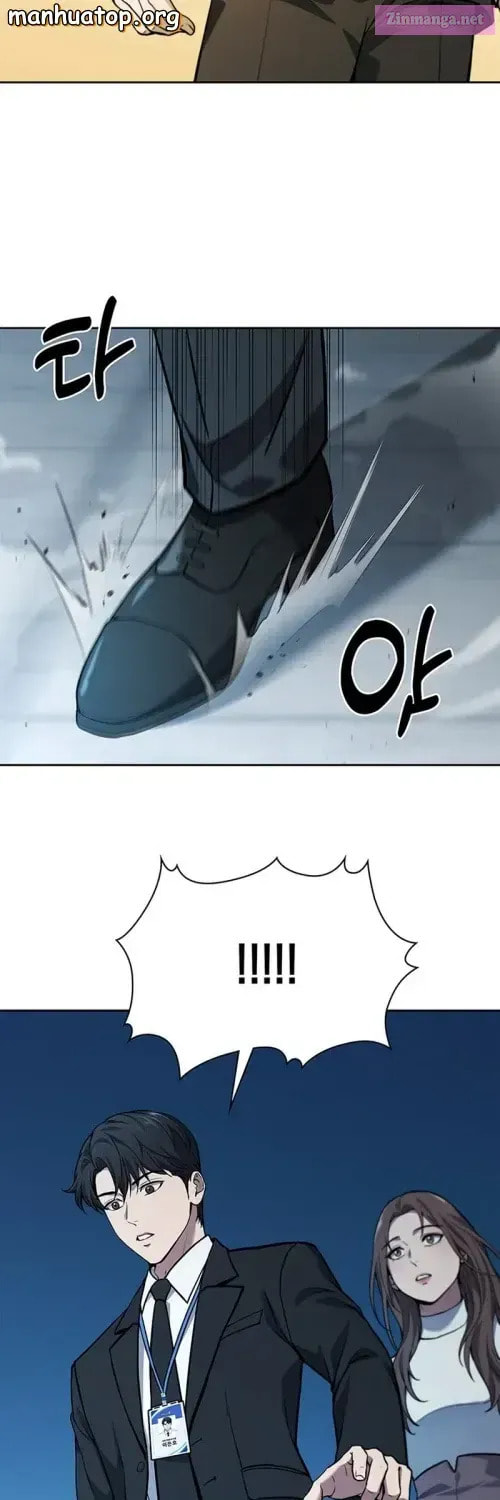 Read Survive Restructuring chapter 1.1 image 104 on Lezhin
