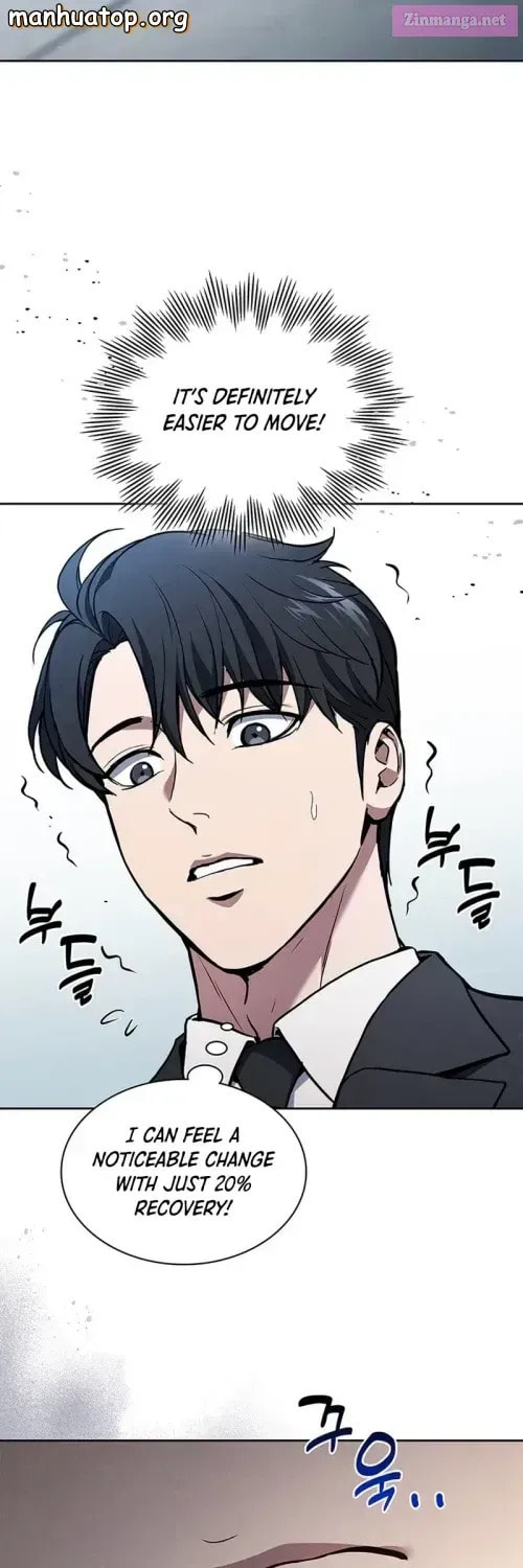 Read Survive Restructuring chapter 1.1 image 106 on Lezhin