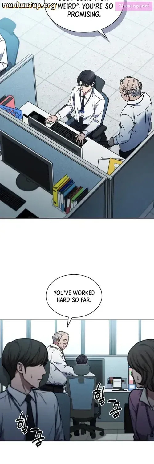 Read Survive Restructuring chapter 1.1 image 16 on Lezhin