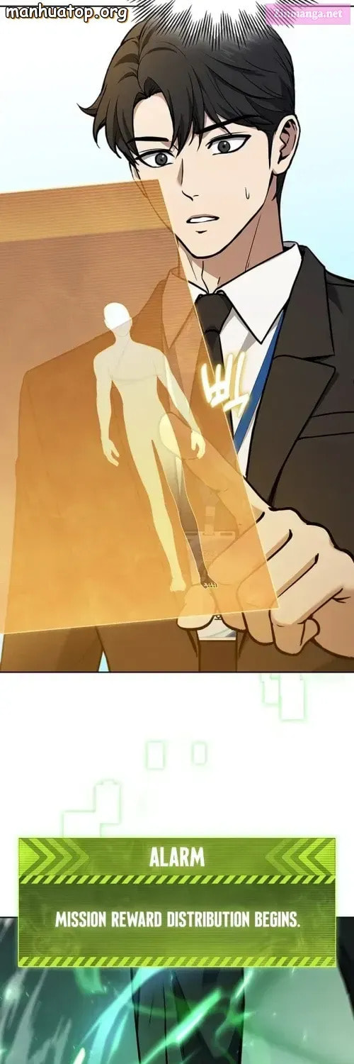 Read Survive Restructuring chapter 1.1 image 90 on Lezhin