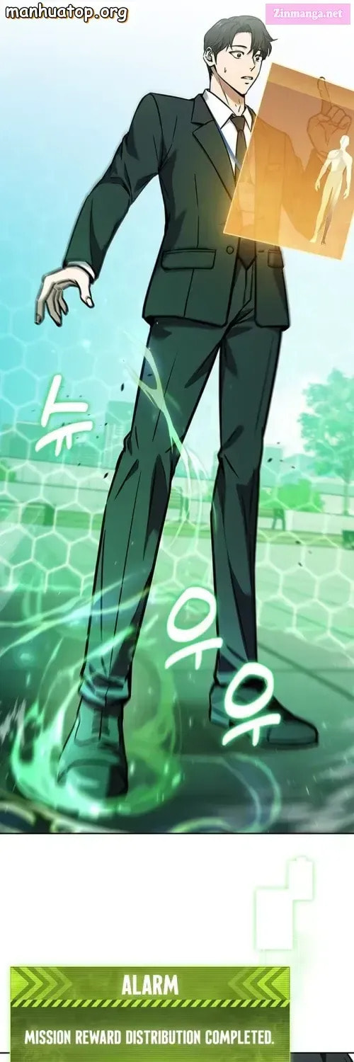 Read Survive Restructuring chapter 1.1 image 92 on Lezhin