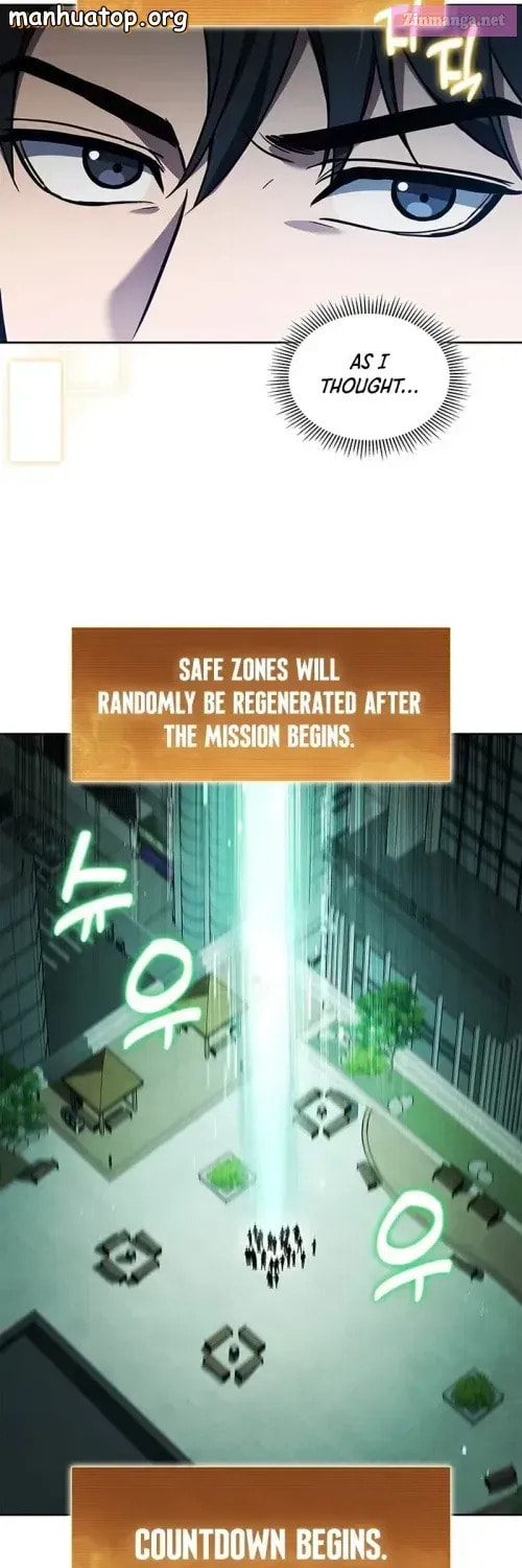 Read Survive Restructuring chapter 1.1 image 96 on Lezhin