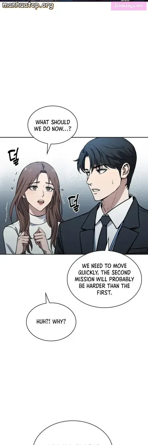 Read Survive Restructuring chapter 1.1 image 98 on Lezhin
