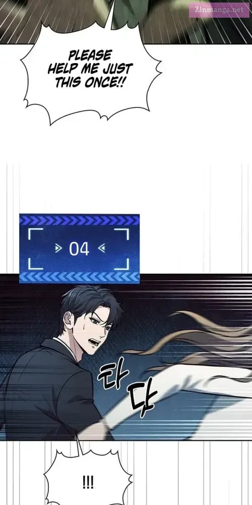 Read Survive Restructuring chapter 2.1 image 49 on Lezhin