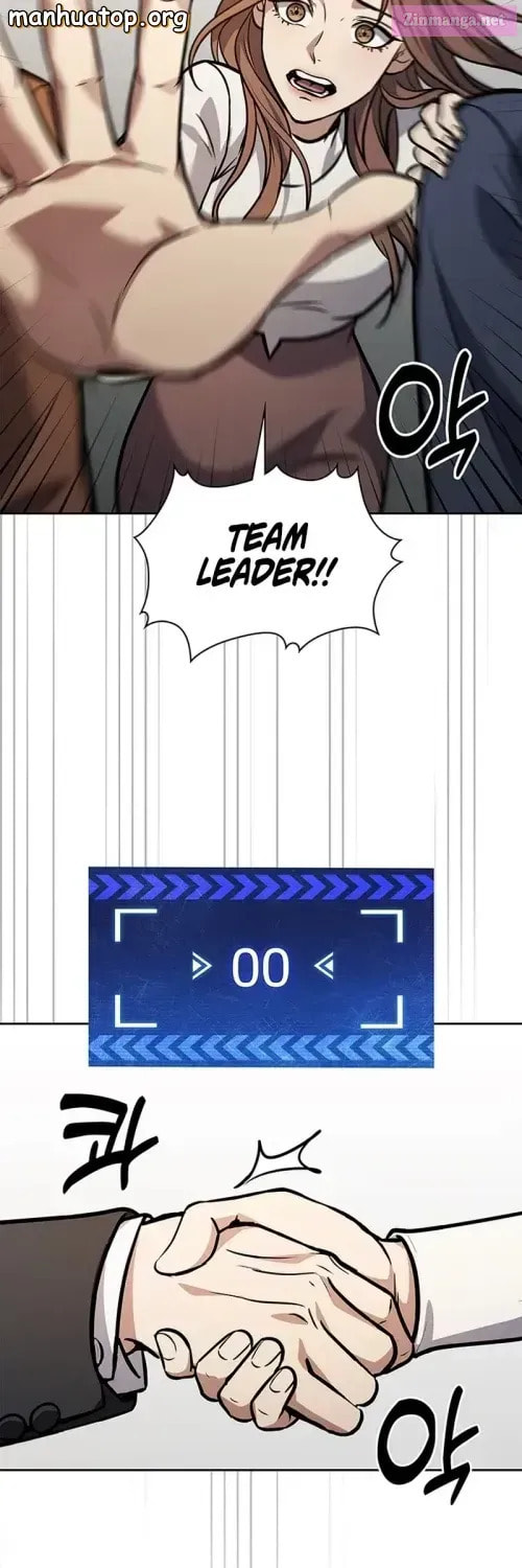 Read Survive Restructuring chapter 2.1 image 52 on Lezhin