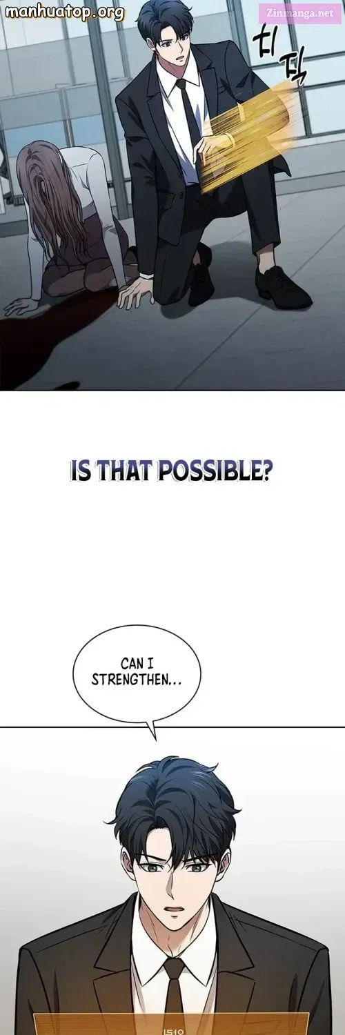 Read Survive Restructuring chapter 2.1 image 70 on Lezhin