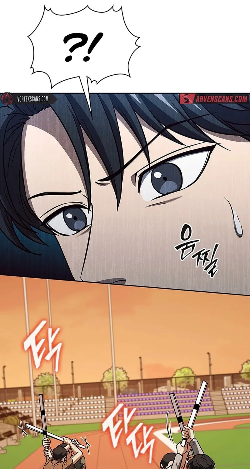 Read Survive Restructuring chapter 49 image 12 on Lezhin