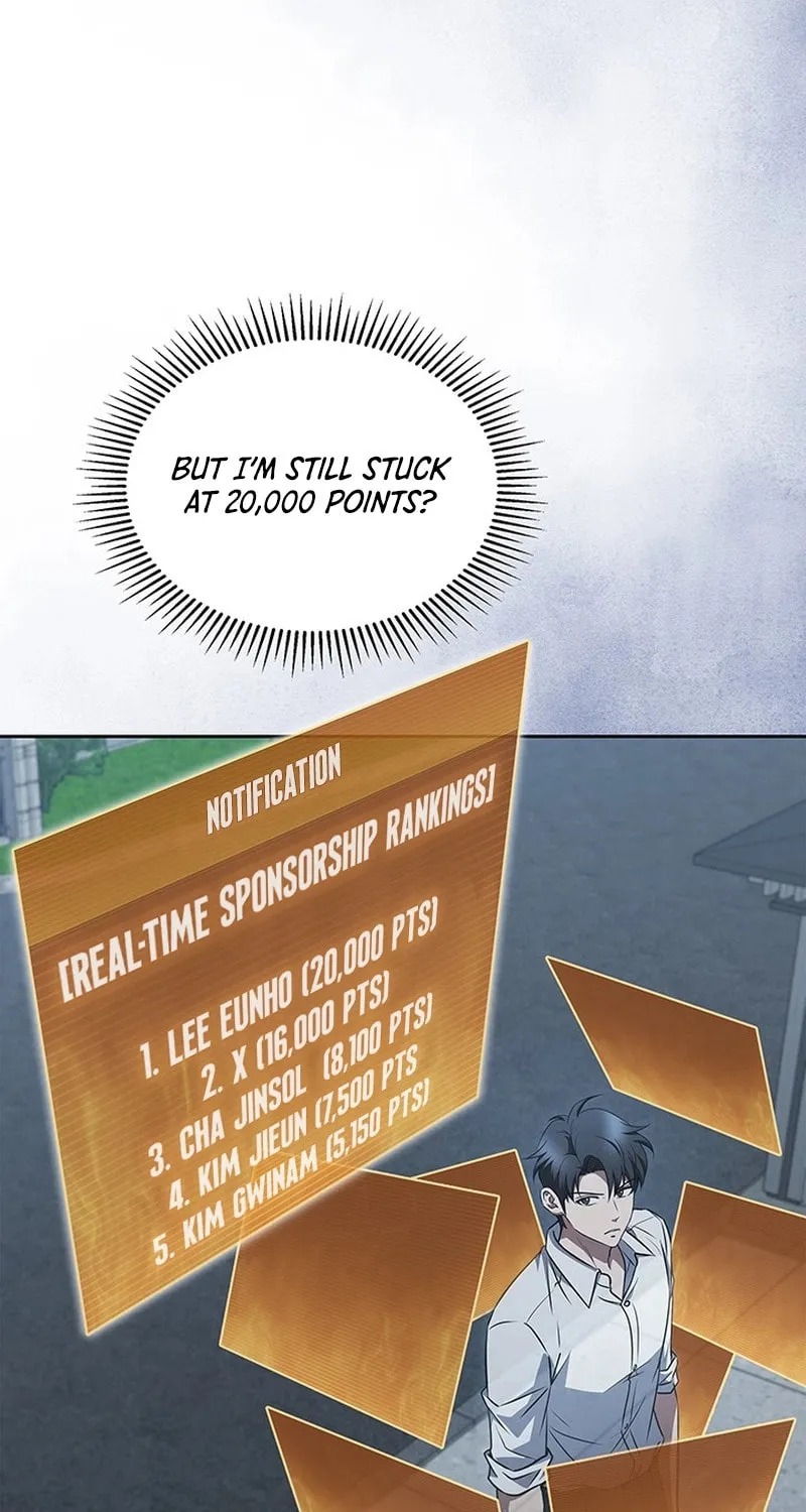 Read Survive Restructuring chapter 49 image 2 on Lezhin