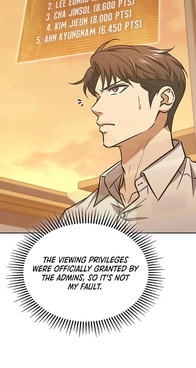 Read Survive Restructuring chapter 49 image 41 on Lezhin