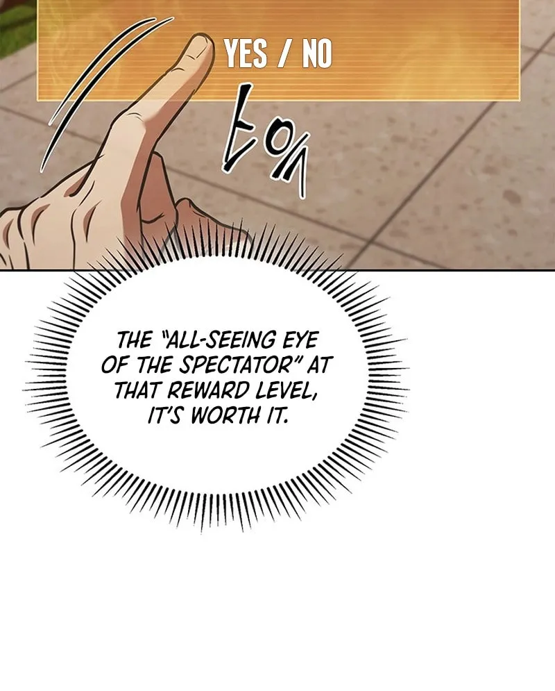 Read Survive Restructuring chapter 49 image 44 on Lezhin