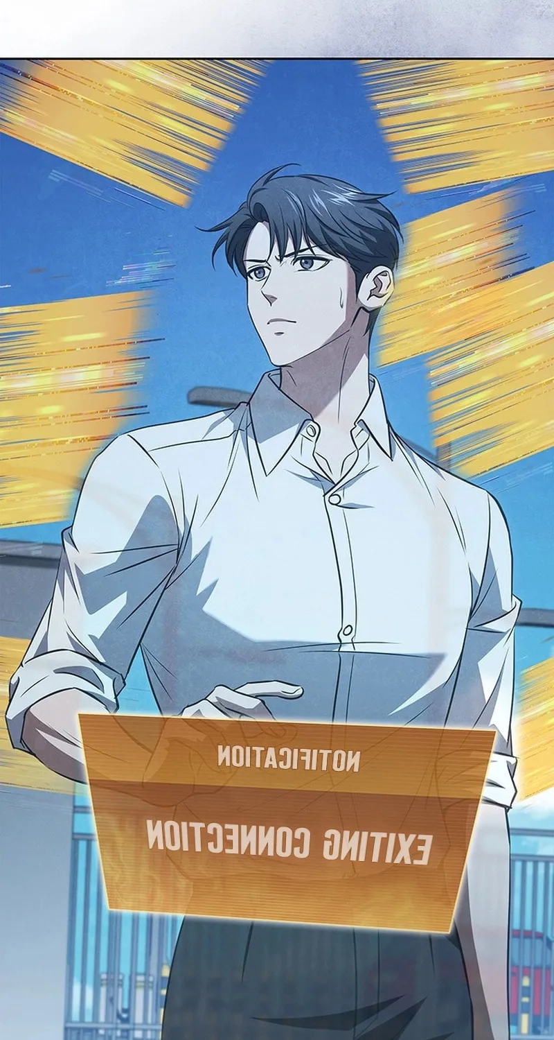 Read Survive Restructuring chapter 49 image 5 on Lezhin