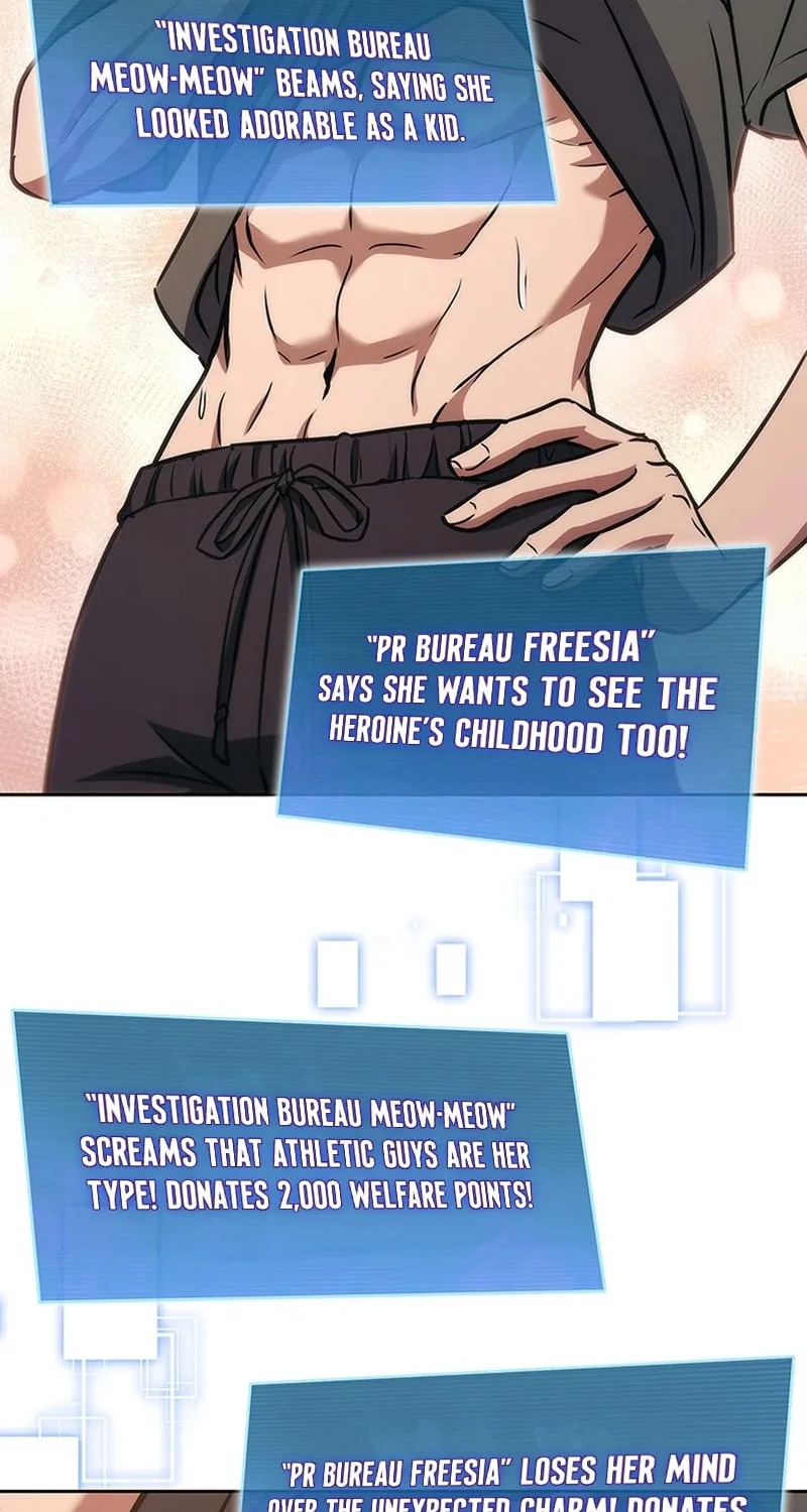Read Survive Restructuring chapter 49 image 52 on Lezhin