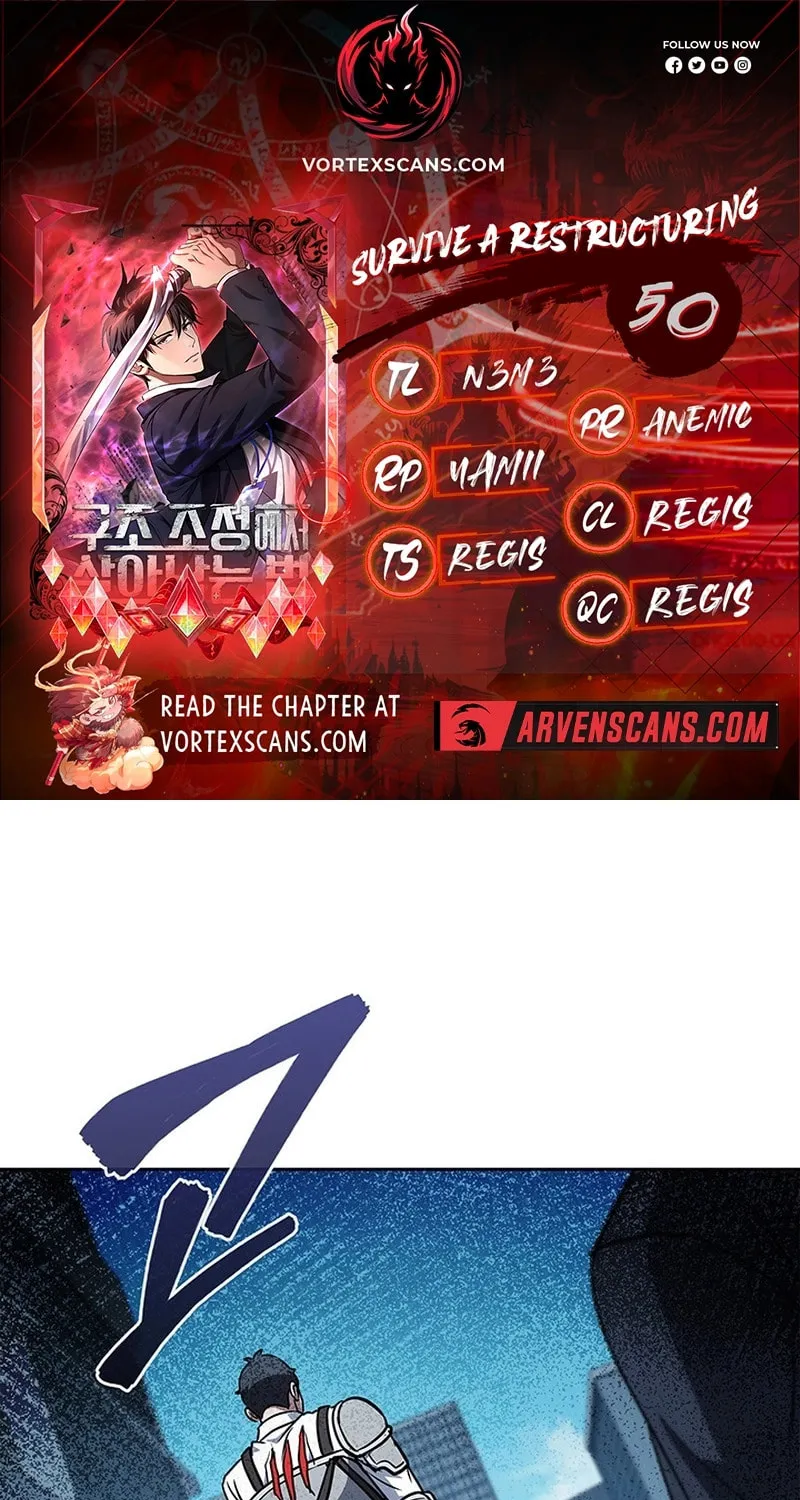 Read Survive Restructuring chapter 50 image 0 on Lezhin