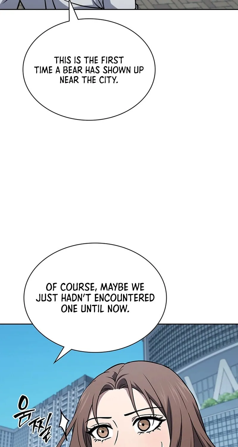 Read Survive Restructuring chapter 50 image 16 on Lezhin