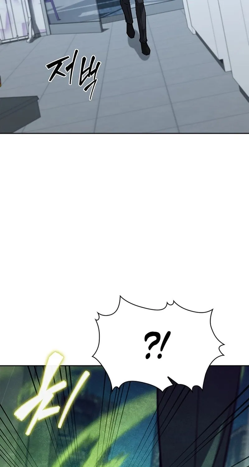 Read Survive Restructuring chapter 50 image 53 on Lezhin
