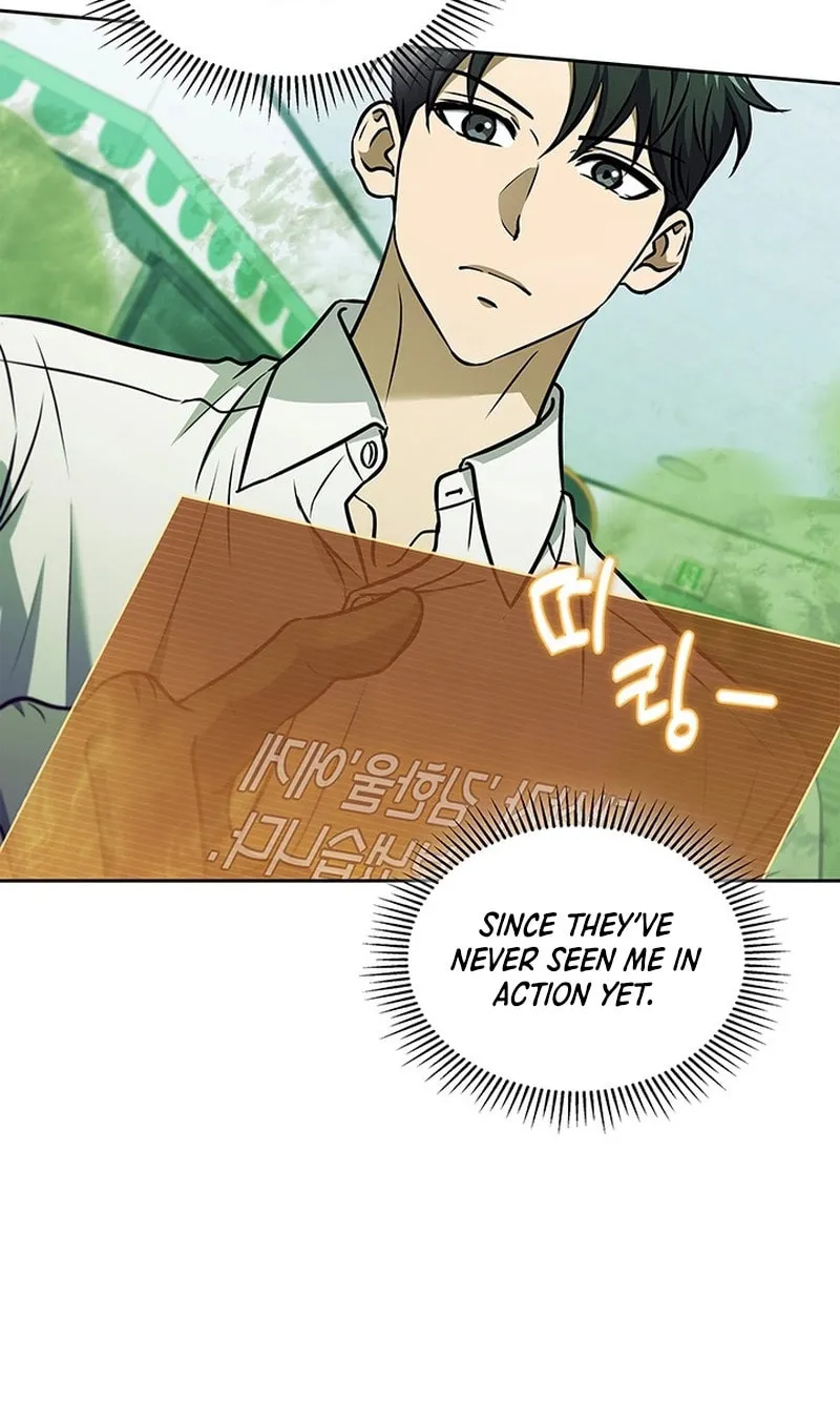 Read Survive Restructuring chapter 50 image 60 on Lezhin