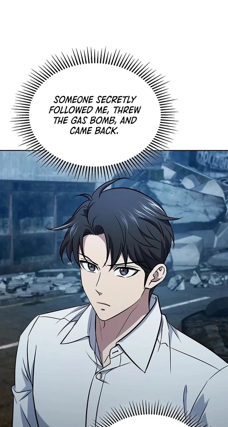Read Survive Restructuring chapter 50 image 71 on Lezhin