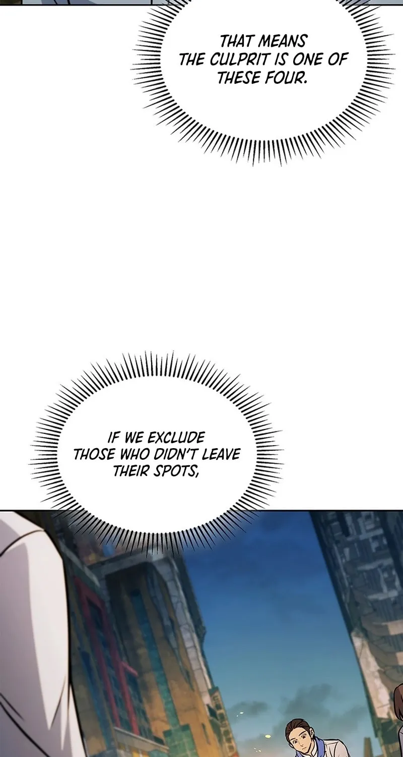 Read Survive Restructuring chapter 50 image 72 on Lezhin