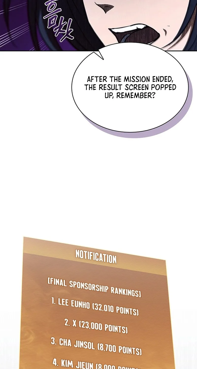 Read Survive Restructuring chapter 51 image 26 on Lezhin