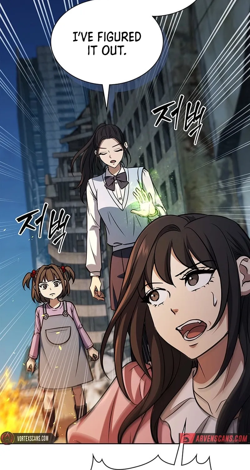 Read Survive Restructuring chapter 51 image 3 on Lezhin