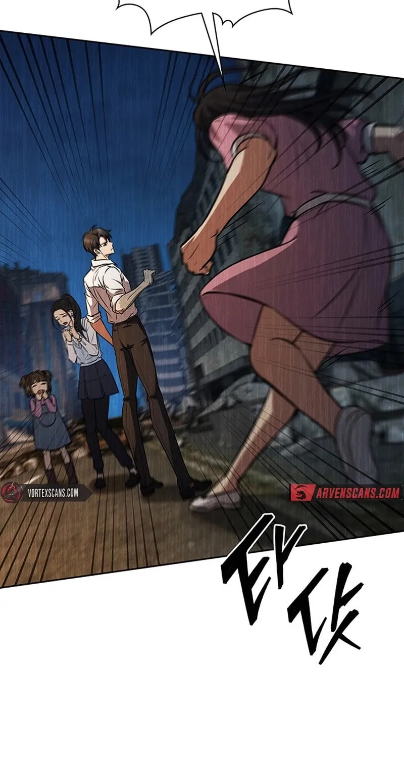 Read Survive Restructuring chapter 51 image 40 on Lezhin