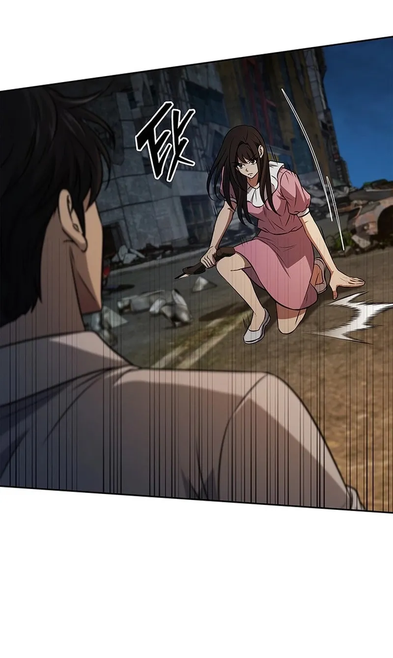 Read Survive Restructuring chapter 51 image 41 on Lezhin