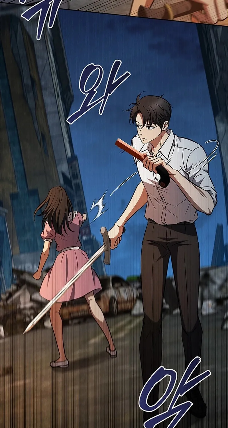 Read Survive Restructuring chapter 51 image 49 on Lezhin